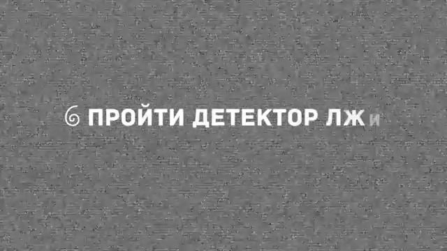 10 способов получить iPhone 6s или 5s