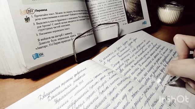Учись со мной||Study with me?|| #1||Motivation|| смотреть онлайн