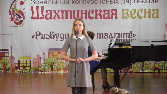 Усольцева Дарья. Муз.М.Глинки .сл. Н. Кукольника «Жаворонок» смотреть онлайн