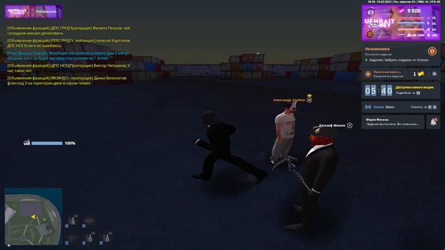 Перестрелка на ар-15 смотреть онлайн