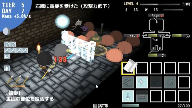 A Healer Only Lives Twice Trailer смотреть онлайн