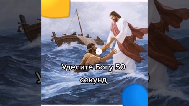 малитва ?? госпади памиловае нас смотреть онлайн