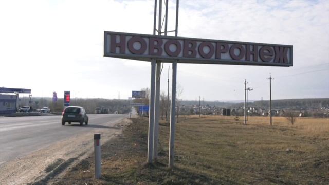 Итоги 12 12 2020 смотреть онлайн