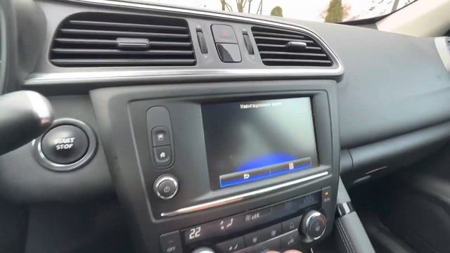 Renault Kadjar 2019 год 1.5 Cdi(дизель) МКПП-6 ступка авто из Франции без пробега по России