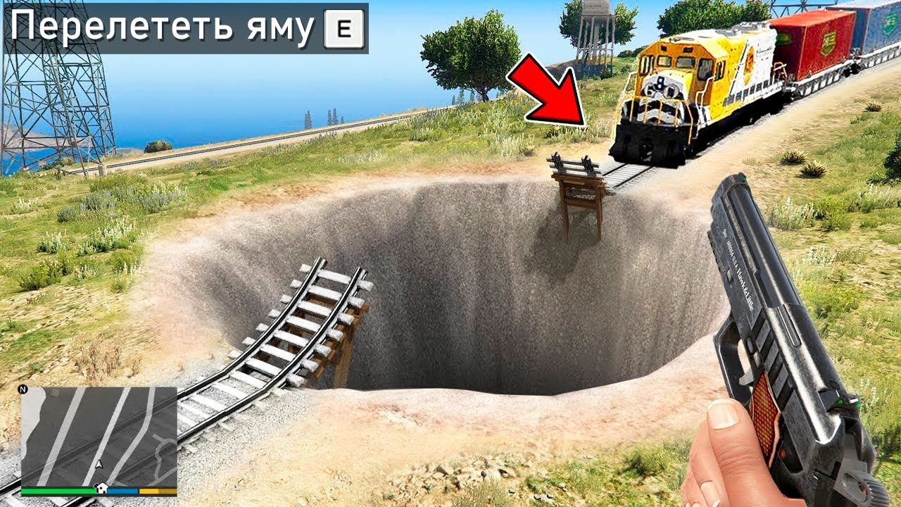 Я ПРОВЕРИЛ САМЫЕ СУМАСШЕДШИЕ МИФЫ В ГТА 5! ПРОВЕРЯЮ МИФЫ ЭКСПЕРИМЕНТ ОБЗОР МОДА GTA 5 MODS МОДЫ ИГРА смотреть онлайн