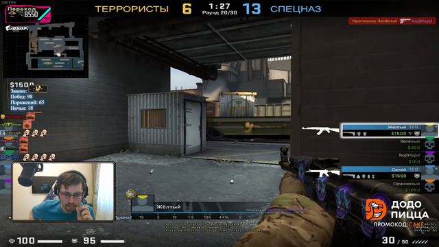 Cake в CS:GO. Road to Global Elite #16 смотреть онлайн