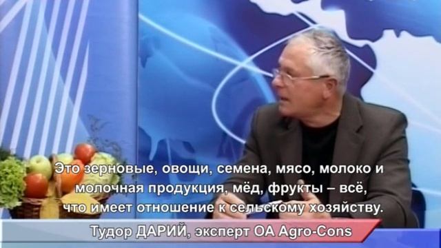 1. Почему органические продукты пользуются повышенным спросом как в Европе, так и в РМ? смотреть онлайн