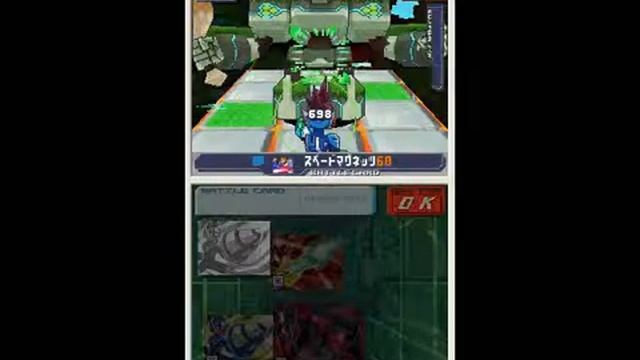 Ryuusei no Rockman 3: Black Ace: Batle Scenario 3 смотреть онлайн