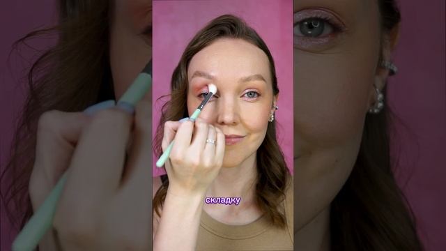 Кукольный макияж глаз! ? делаем глаза больше в 2 раза ✨ #макияж #косметика #урокимакияжа #туториал смотреть онлайн