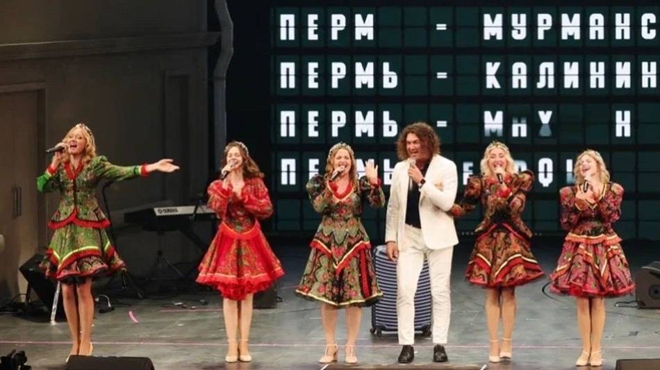 Недообнималися - Александр Бардин и ансамбль Воскресение смотреть онлайн