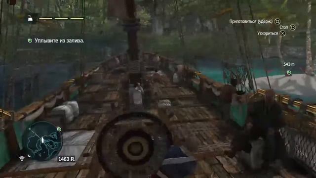 СТРИМ ASSASSINS CREED BLACK FLAG смотреть онлайн
