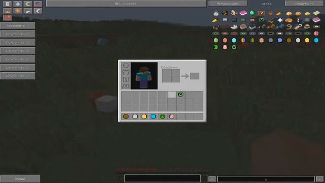 КИНДЕР СЮРПРИЗ - Обзор модов #8 (MineCraft) смотреть онлайн