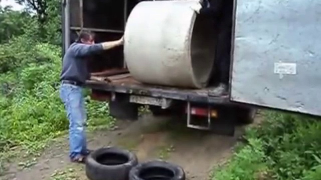 Кати, кати, не бойся