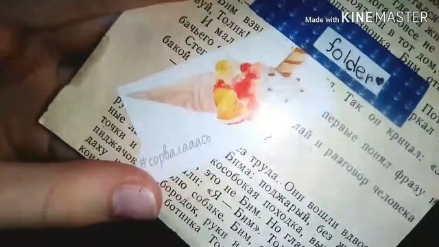 Mail-4\Собираю ответное письмо Викусе смотреть онлайн