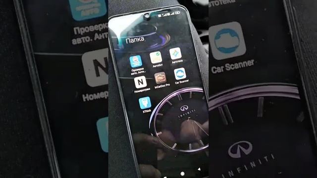 толщиномер RDevice RD-1000 Ultra. как подключится к Bluetooth сопряжение приложение видео инструкци