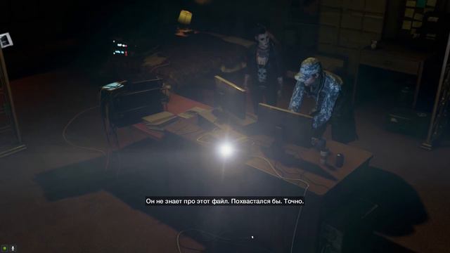 Watch Dogs часть 7 смотреть онлайн
