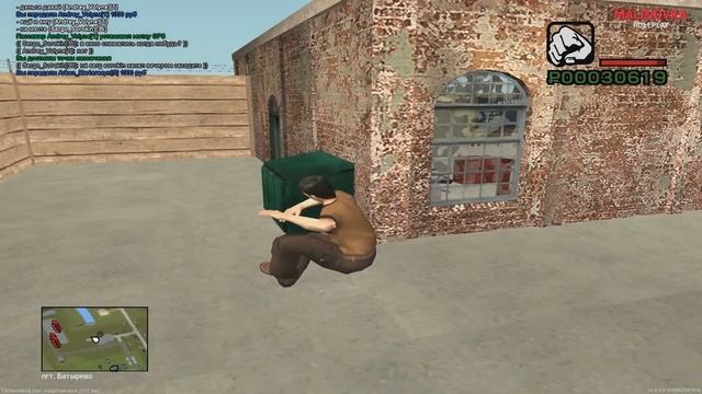 Малиновка РП: Как заработать много денег, есть ли прибыльная работа?  Malinovka RolePlay GTA СRMP