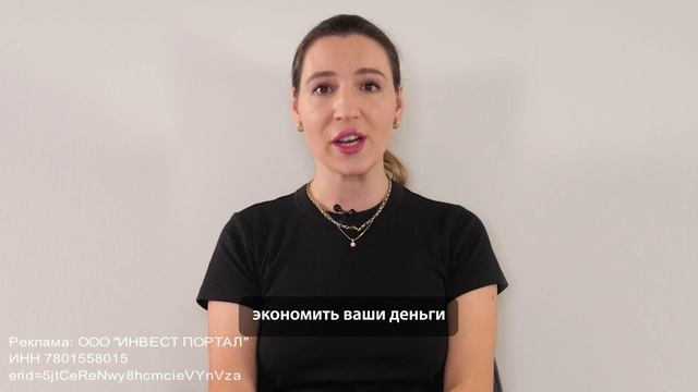 КАК ЗАРАБОТАТЬ НА НЕЙРОСЕТЯХ смотреть онлайн