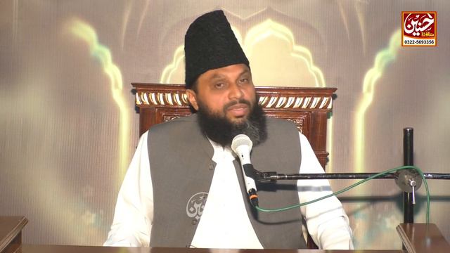 Nafli Ibadat Ka Ajar o Sawab || Latest Juma Bayan 2023 || Muhammad Zakaullah Rizvi смотреть онлайн