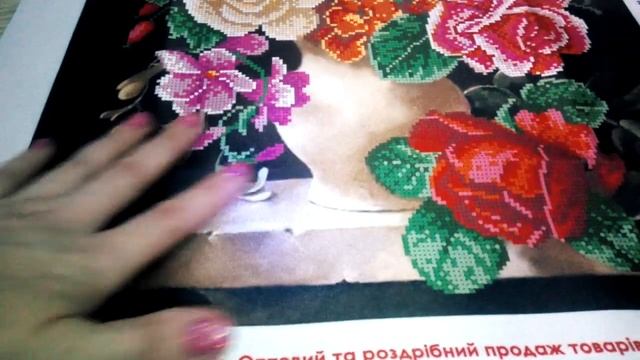 Химера "Вечерний экипаж ". Часть 5 . ВДВ " Солодкий аромат". ТН - 0494. смотреть онлайн