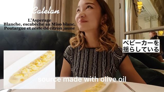 Michelin 3 Stars In Paris “Le Pré Catelan” Lunch With Baby