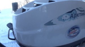 Расширители накладки, на БТС Арктик.