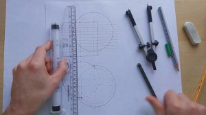 Проекции линии пересечения цилиндра с шаром  Шар и цилиндр  Взаимное пересечение шара с цилиндром