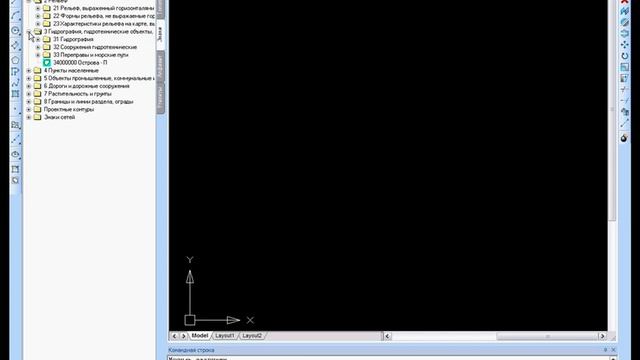 nanoCAD Геоника - геодерево смотреть онлайн