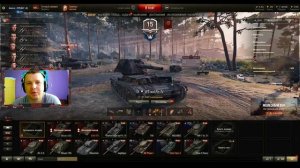 КАК БЫСТРО ПРОКАЧАТЬ ТАНК до 10 УРОВНЯ в игре МИР ТАНКОВ -  World of Tanks