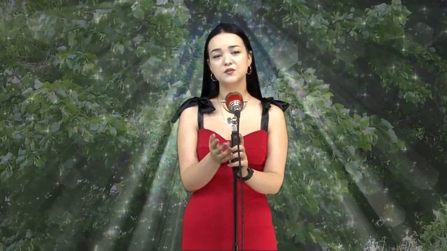 Самиина Абдулаева/Бишкек/ - «Помни меня». смотреть онлайн