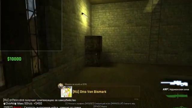 csgo 2018 01 15 17 46 50 436 смотреть онлайн