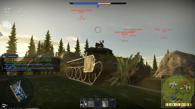LICH Vs BIZ. Полковые бои. =LiCh= War Thunder. Ctabilizator.