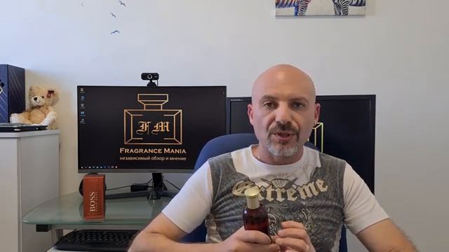 Boss Bottled Oud Saffron Hugo Boss - полный обзор