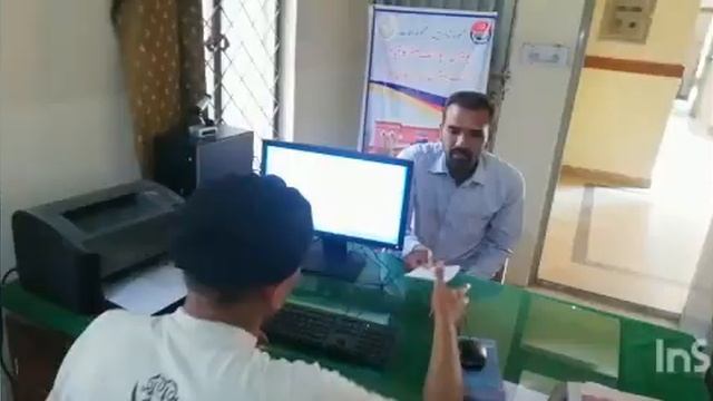 PHP/DGK, Patrolling Police Khanpur Bagga Sher District M.Garh now work as reporting center. смотреть онлайн