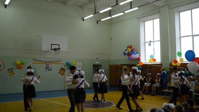 Школьный вальс 2018 | выпускники 9 класса смотреть онлайн