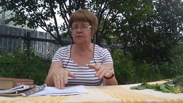 «В гармонии с природой». Новости на русском жестовом языке. Выпуск 5. смотреть онлайн