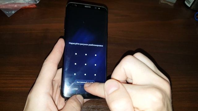 Samsung Galaxy S8 G950F hard reset сброс настроек графический ключ пароль тормозит how to reset смотреть онлайн