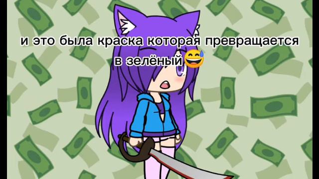 Загадки на логику и внимание! я впервые это сделала! кому надо я делала это видео 2 дня. люблю вас смотреть онлайн