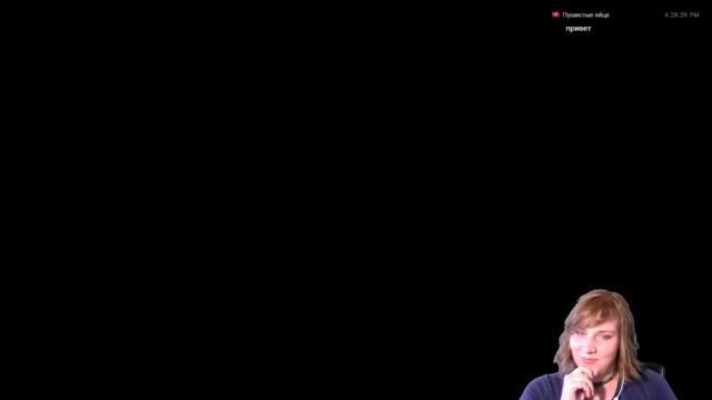 The Witcher 2: Assassins of Kings: Щупальца Кейрана, и где эти чертовы гнезда?