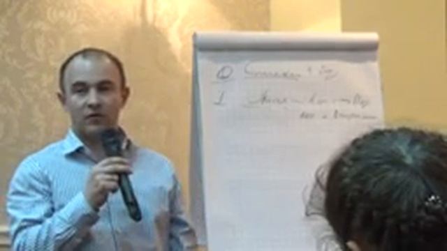 Как определять пригодность людей Юрий Семенчук - 14 смотреть онлайн