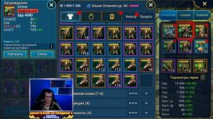 ЭЛЬВА ОСЕННЯЯ Raid Shadow Legends - Эльва Осенняя рейд - Эльва Осенняя обзор - Эльва Осенняя гайд