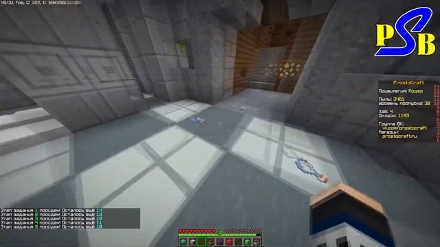 NG-challenge на ProstoCraft. День 21. Тяжелое утро... Поболело и прошло смотреть онлайн