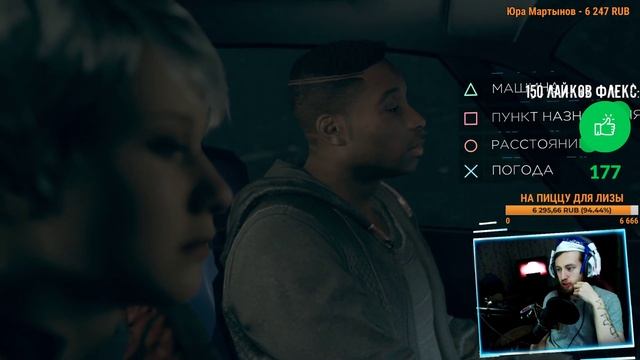 НЕ ТРАДИЦИОННЫЙ Detroit Become Human на ПК ► Почти человек! #3 смотреть онлайн