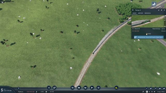 Transport Fever 2 4 часть строительства Византийской Империи смотреть онлайн