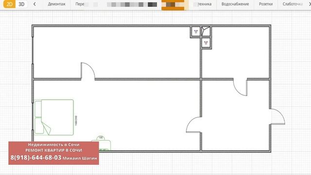✅ Однокомнатная квартира рядом с морем в Сочи.ДОМ СДАН и ЗАСЕЛЕН. #МихаилШагин смотреть онлайн