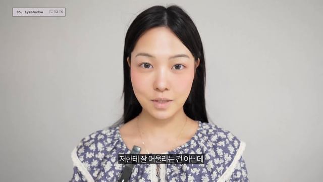 독일 화장품으로 외쿡언니 메이크업 해봄🔥존예 글리터, 초록 아이라이너⁉️니베아 파운데이션/브론저/스모키 화장법/태닝 피부/립라이너/외국 화장품 추천템 смотреть онлайн