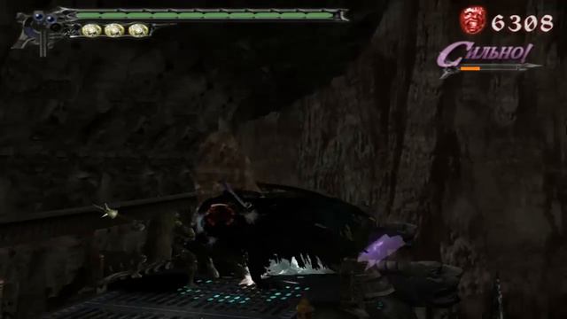 прохождение Devil May Cry 3. Миссия 14 смотреть онлайн
