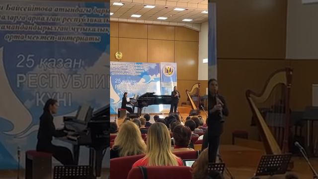 Салима Жакупова - кларнет смотреть онлайн