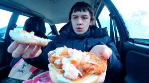 ПРОБУЮ ШЕФБУРГЕР ДЕ ЛЮКС - ПОПУЛЯРНЫЙ БУРГЕР ИЗ KFC!