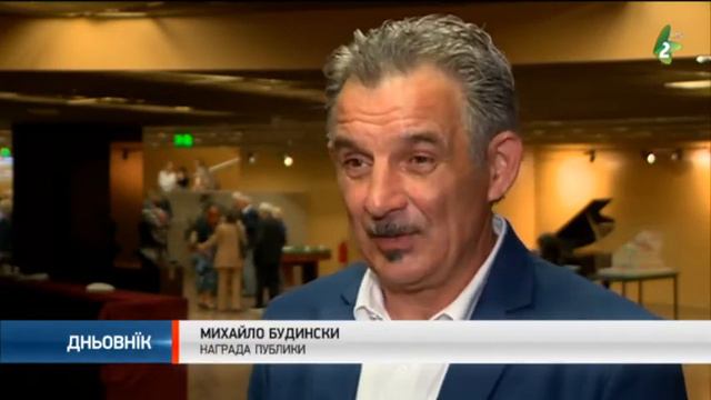 Ружова заградка по першираз у СНТ/32 Ruzova zahradka смотреть онлайн